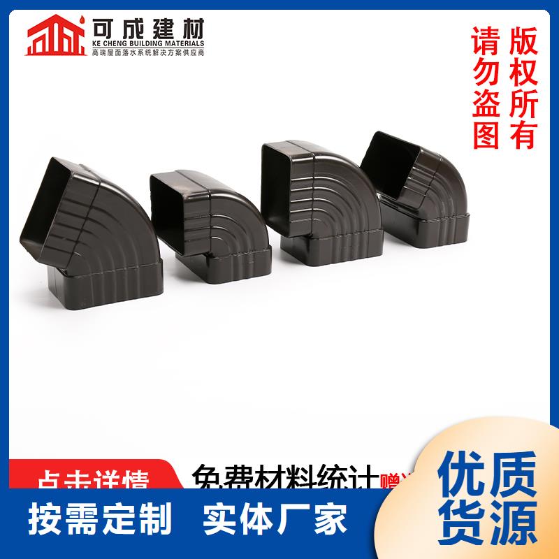 管成品天溝廠家擁有先進(jìn)的設(shè)備