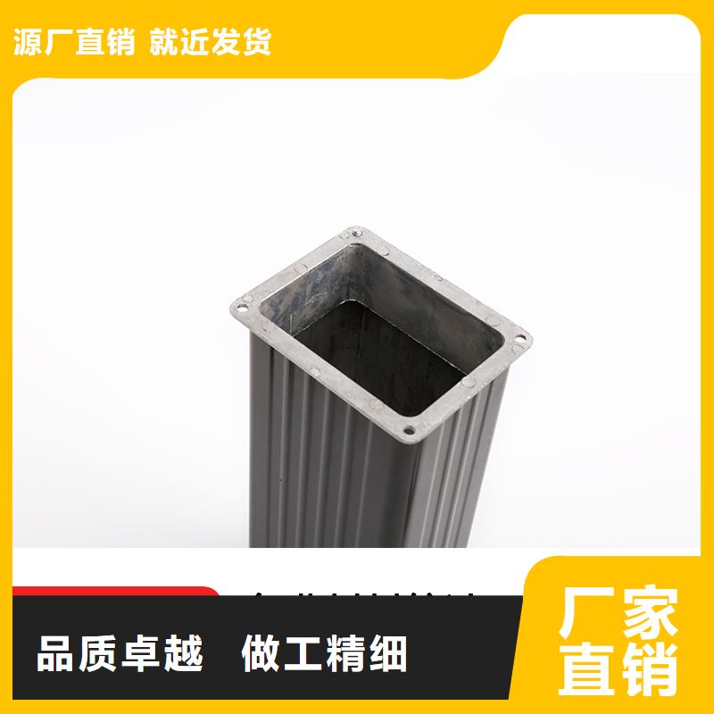金屬落水管廠家報價