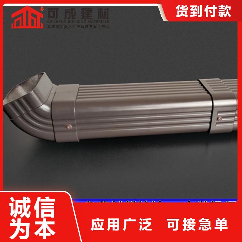 方形落水管批發(fā)價(jià)格