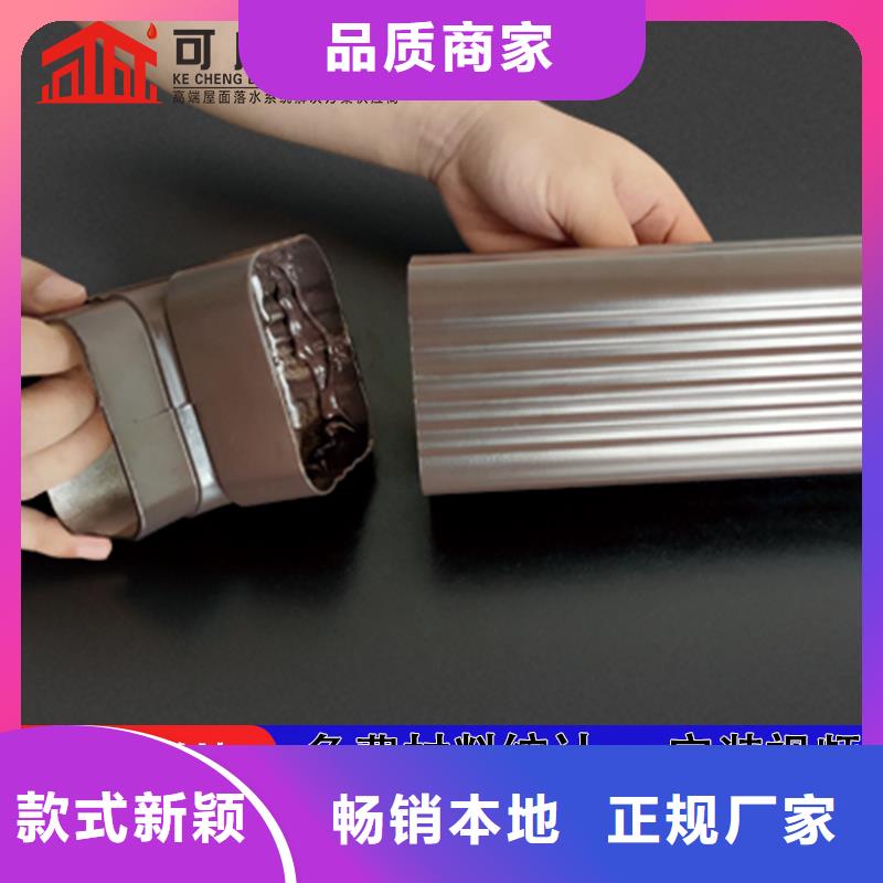 管雨水管供應好產品放心購