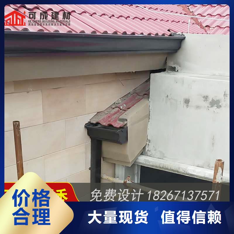 槽,成品天溝品質保證