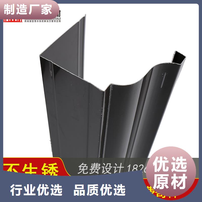 槽【下水管】現貨批發