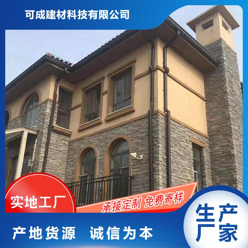 槽成品天溝供應(yīng)實(shí)力廠商