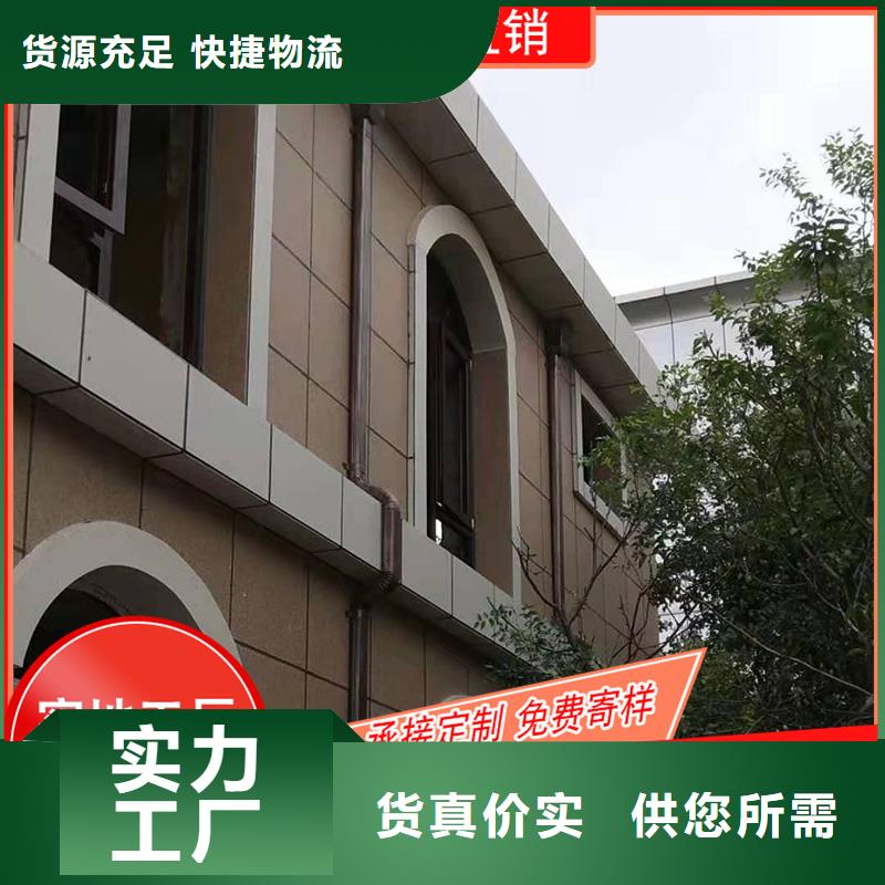 槽下水管銷售廠家大量現貨