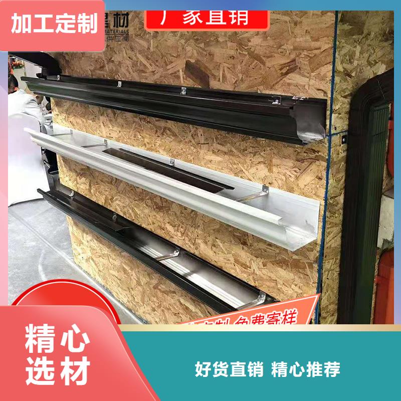 槽_【K型檐槽金屬排水槽】實力廠商