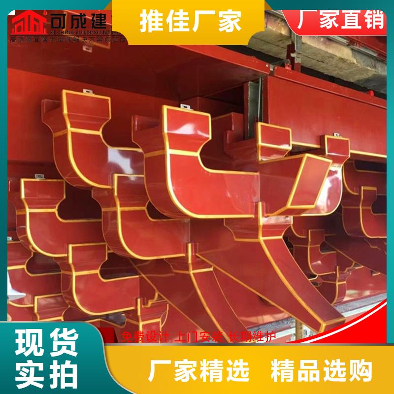 鋁代木成品天溝廠家工藝先進