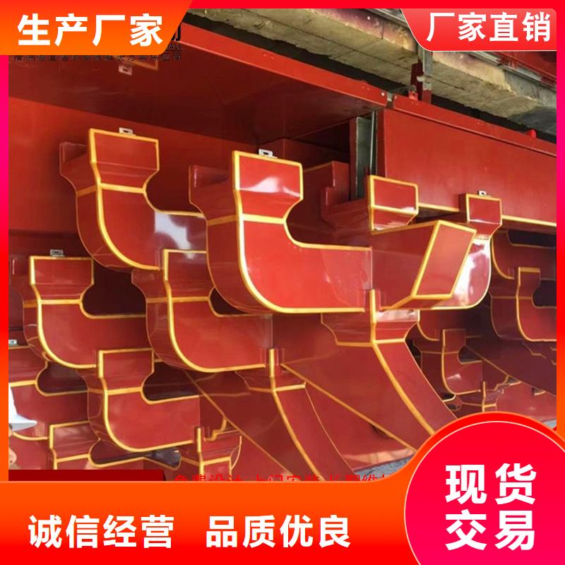 鋁代木成品天溝專業的生產廠家