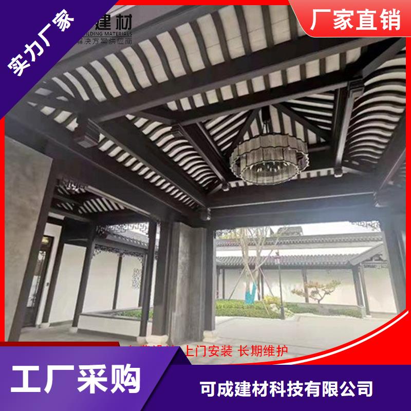 鋁代木-成品天溝生產廠家層層質檢