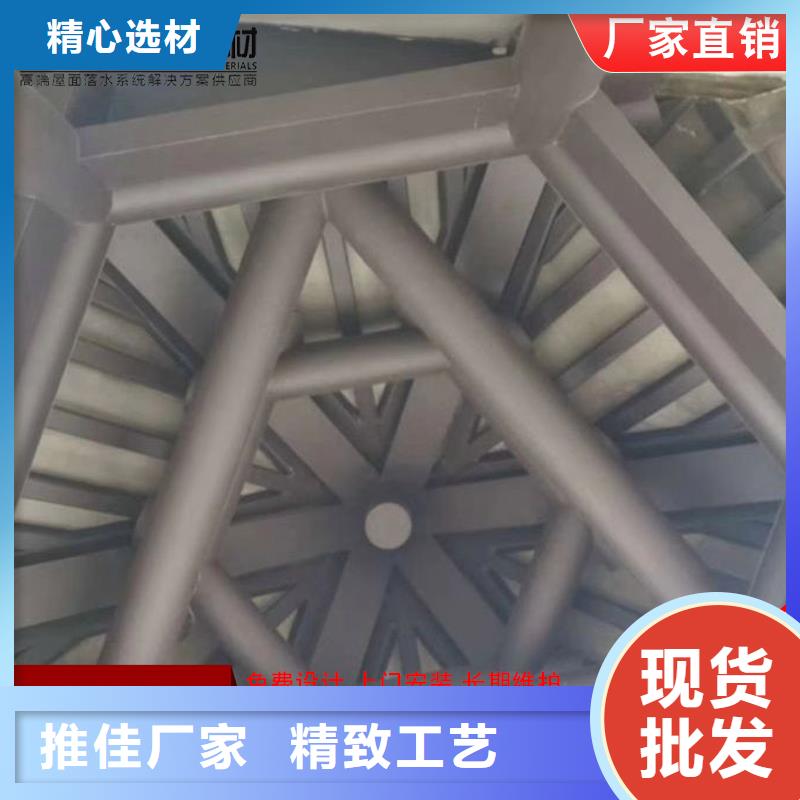 鋁代木_【雨水槽批發】專業完善售后