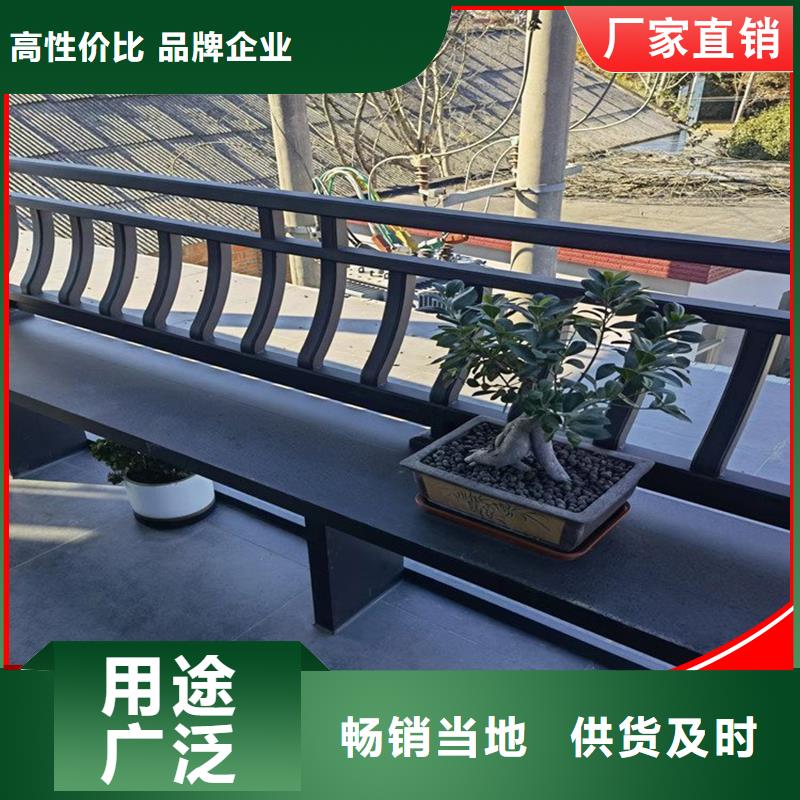 鋁代木下水管供應顏色尺寸款式定制