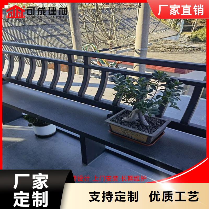【鋁代木成品天溝優選廠商】