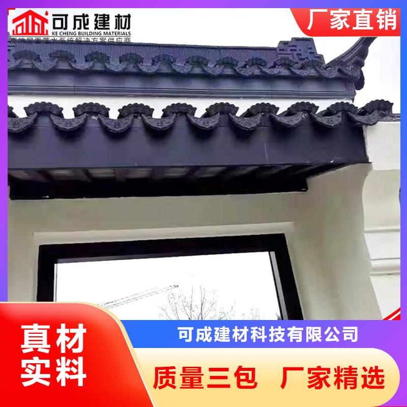 鋁代木【雨水槽廠】服務始終如一