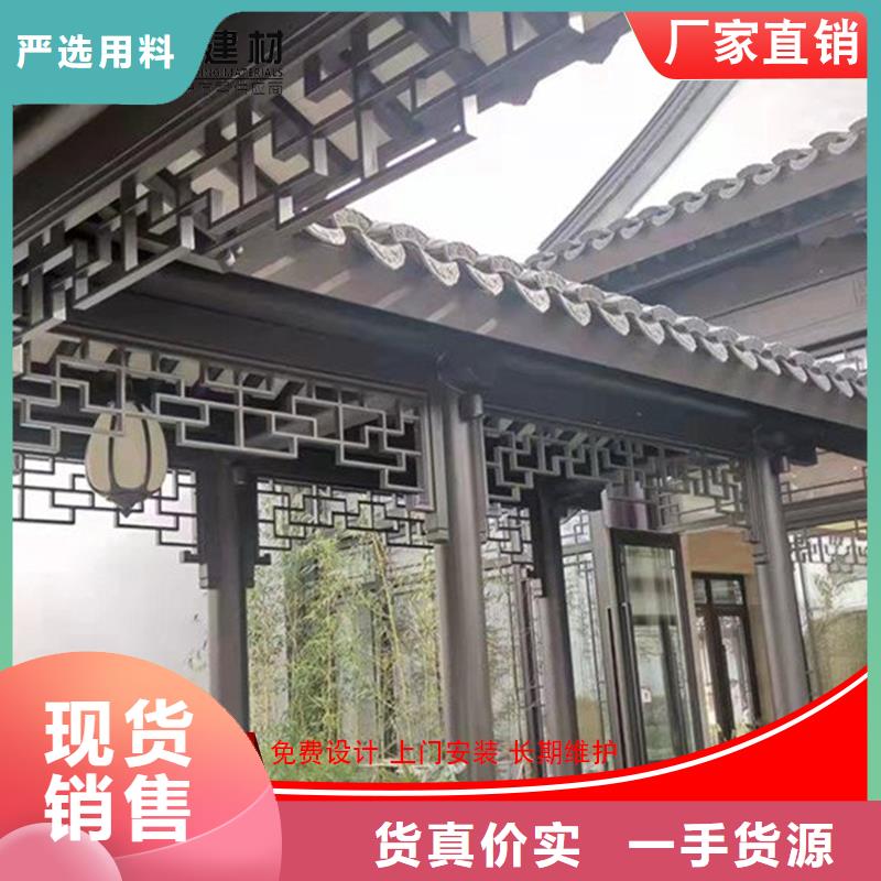 鋁代木【雨水槽廠】服務始終如一