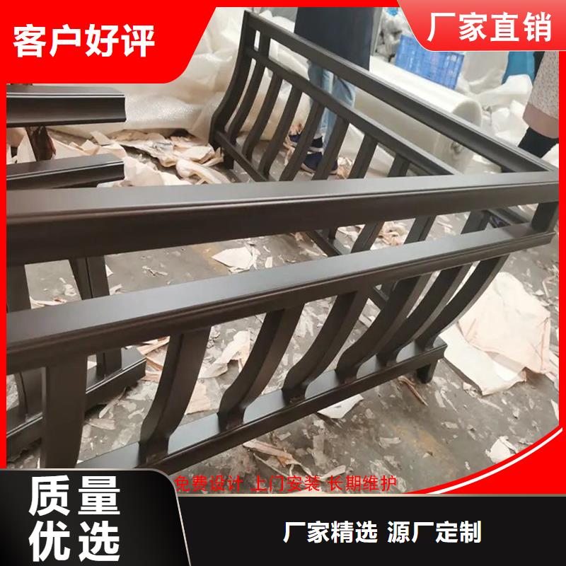 鋁代木定制煙囪帽價格為您提供一站式采購服務