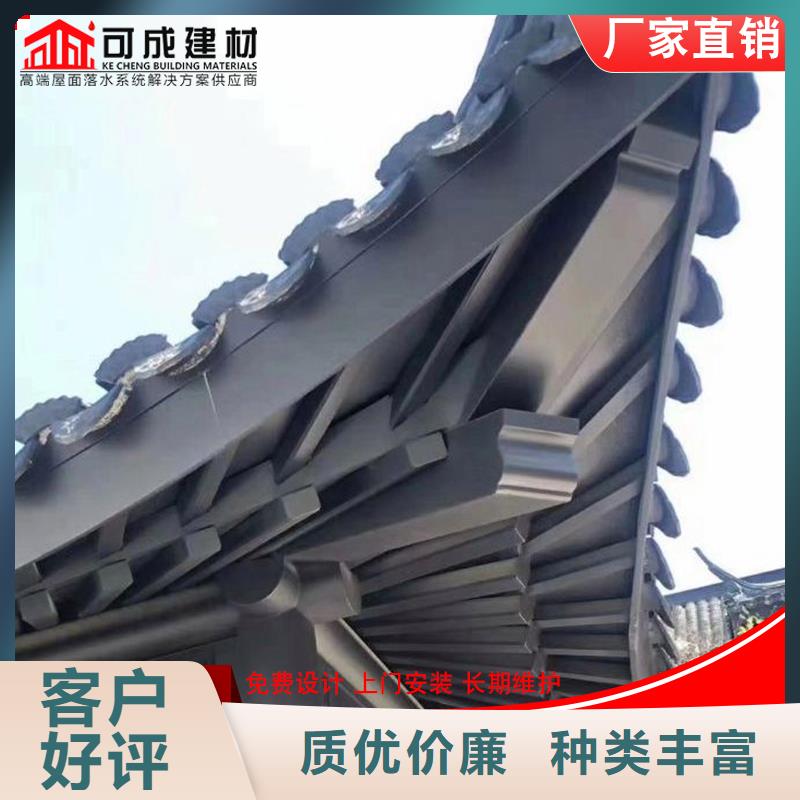 鋁代木-成品天溝生產廠家層層質檢