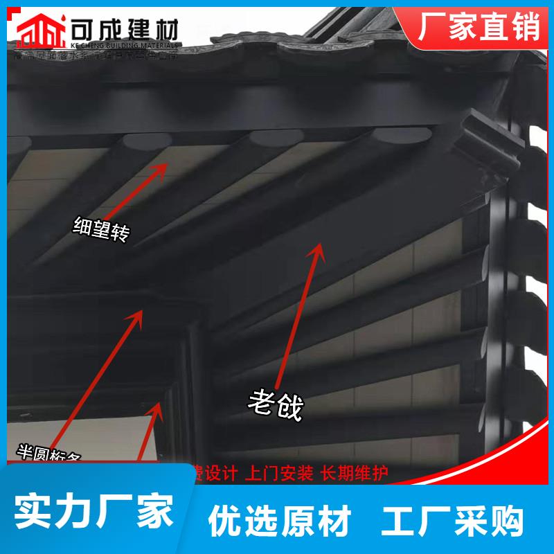 鋁代木定制煙囪帽價格為您提供一站式采購服務