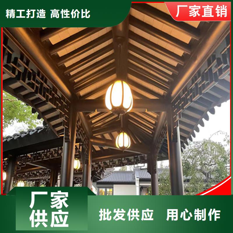 鋁代木鋁合金天溝廠研發(fā)生產(chǎn)銷售