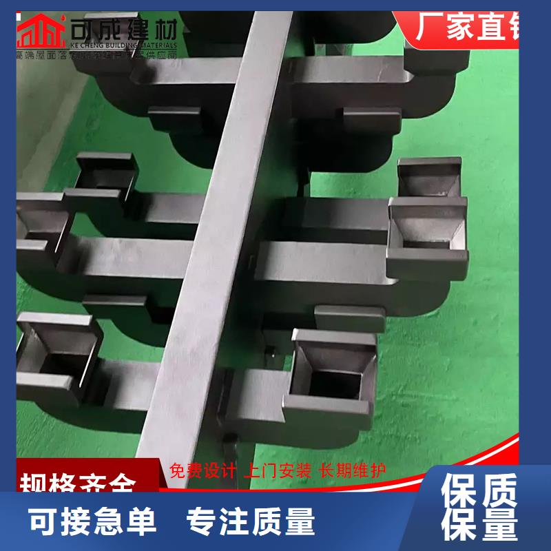 鋁代木成品天溝廠家工藝先進