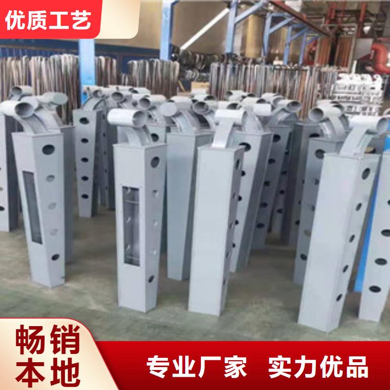 橋梁護欄橋梁燈光護欄專注產品質量與服務