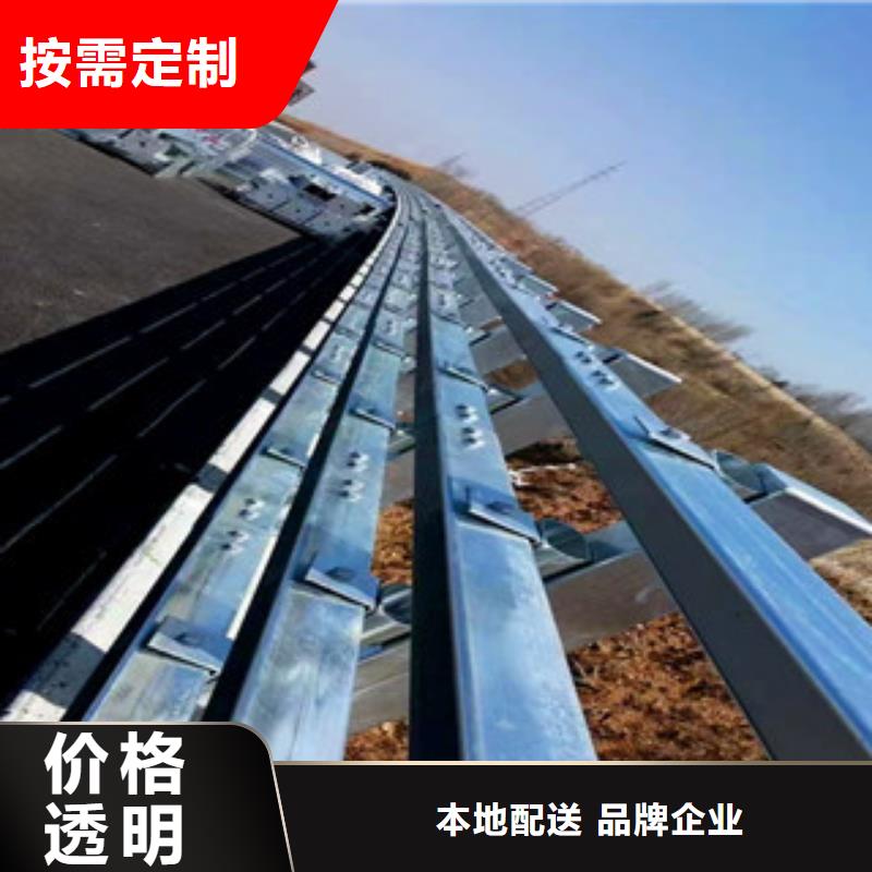 橋梁護欄橋梁防撞欄桿做工細致