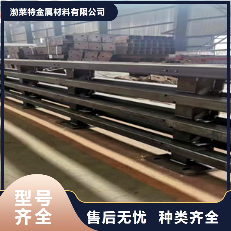 橋梁護欄,防撞護欄采購無憂