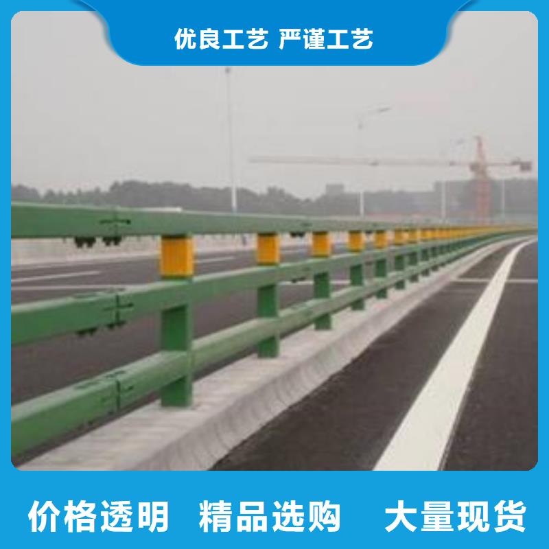 桥梁灯光护栏品质可靠