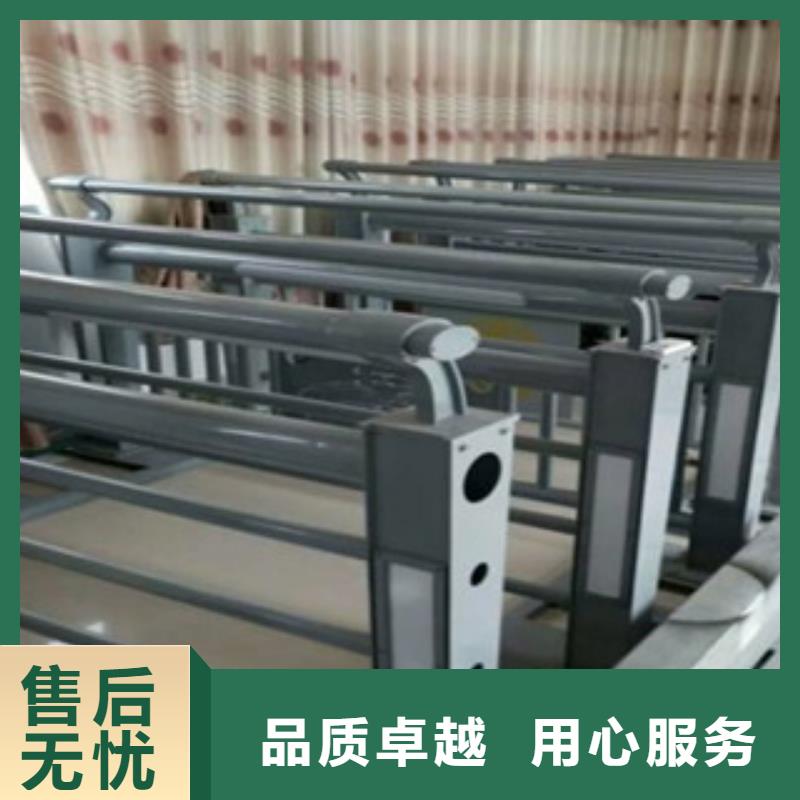 燈光護欄道路防撞護欄現(xiàn)貨銷售