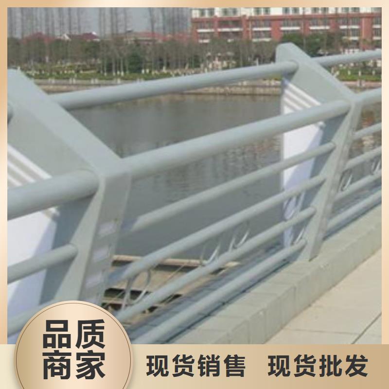 燈光護欄不銹鋼橋梁護欄廠家現貨批發