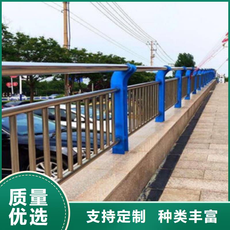 景觀護(hù)欄不銹鋼復(fù)合管護(hù)欄好廠家有擔(dān)當(dāng)