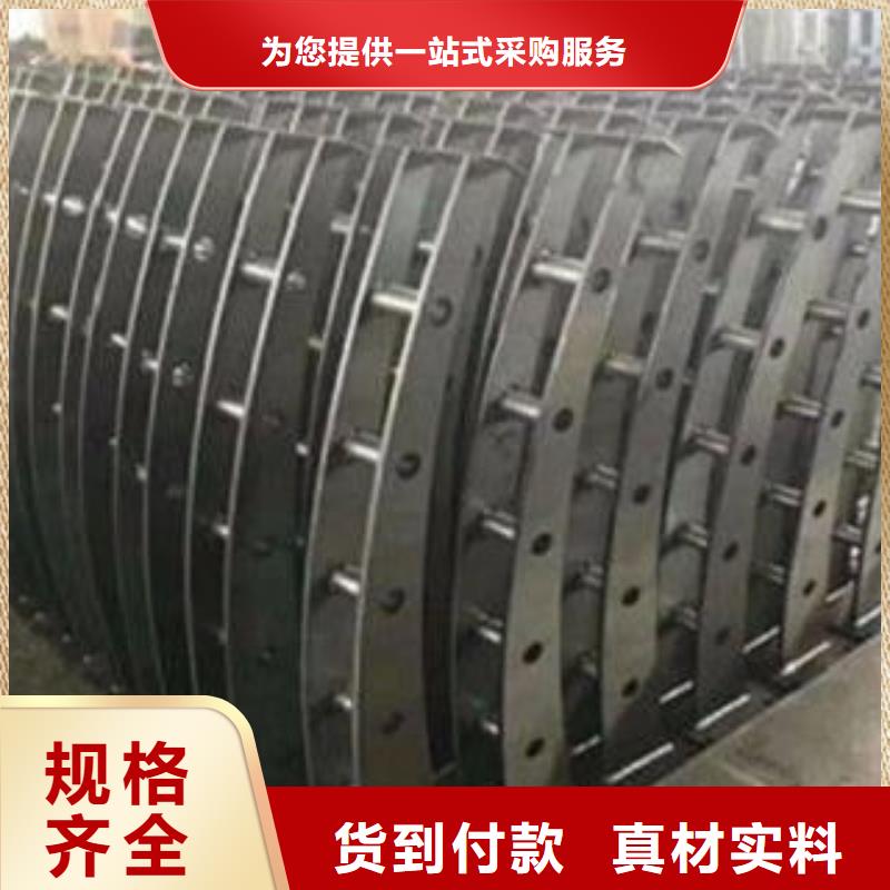 防撞立柱防撞護欄為您精心挑選