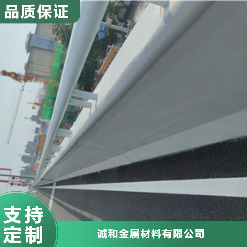 资讯：生产厂家振轩交通工程有限公司不锈钢护栏生产厂家