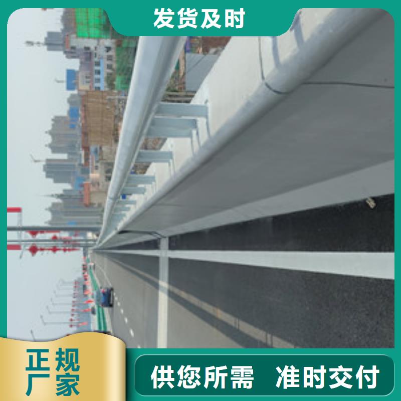 资讯：生产厂家振轩交通工程有限公司不锈钢护栏生产厂家