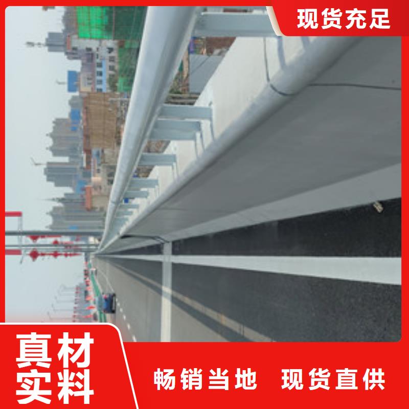 不锈钢护栏品牌:振轩交通工程有限公司
