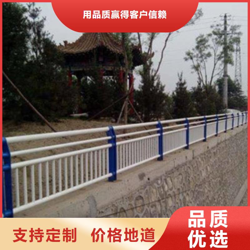 【不銹鋼復合管景觀護欄】鋼板立柱廠家批發價