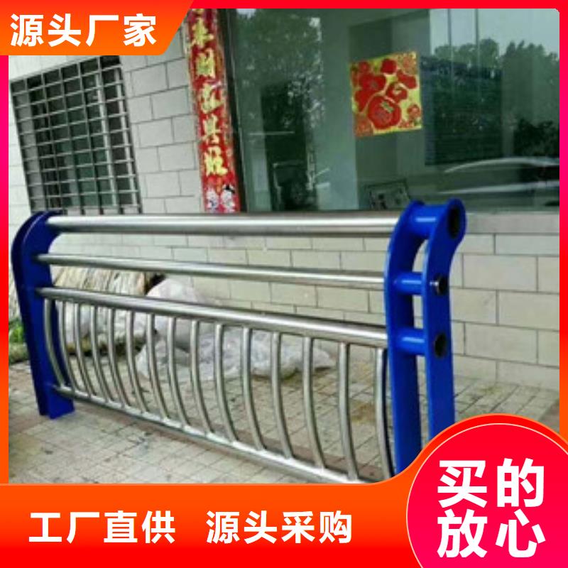 不銹鋼復合管景觀護欄道路防撞護欄廠產品性能