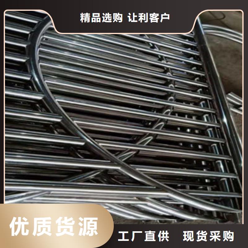 (振轩)屯昌县不锈钢复合管景观护栏实体厂家