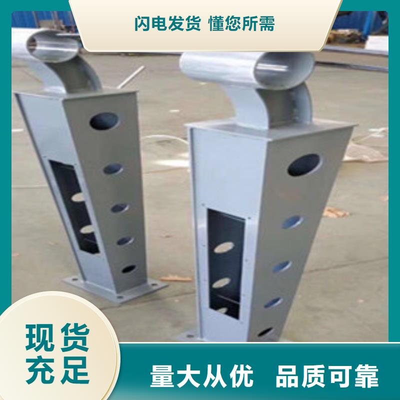 燈光護欄橋梁護欄價格貼心服務