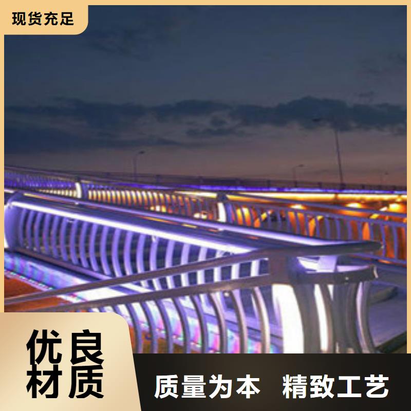 燈光護欄_護欄免費寄樣