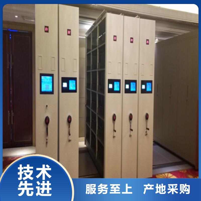 設計新穎【凱美】箱體式密集架