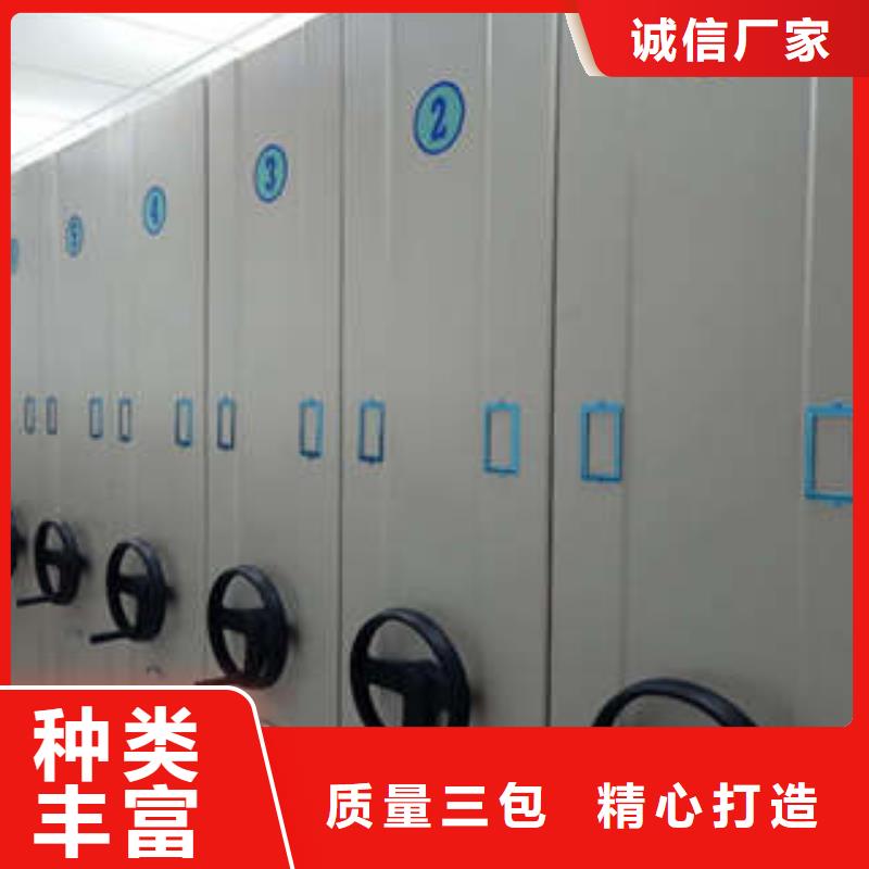 產品使用誤區【凱美】底圖密集柜