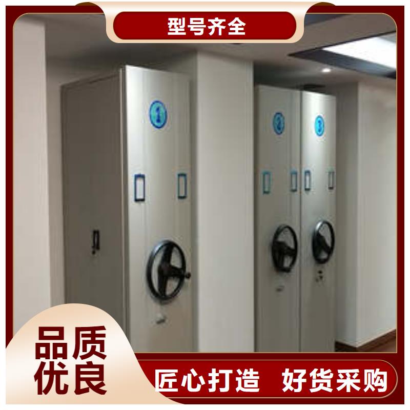廠家要重視度的塑造【凱美】智能檔案柜