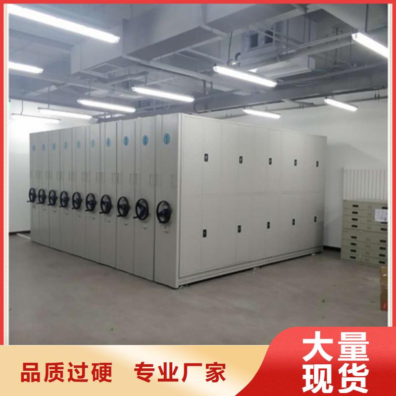 方便顧客【凱美】電動自動密集架