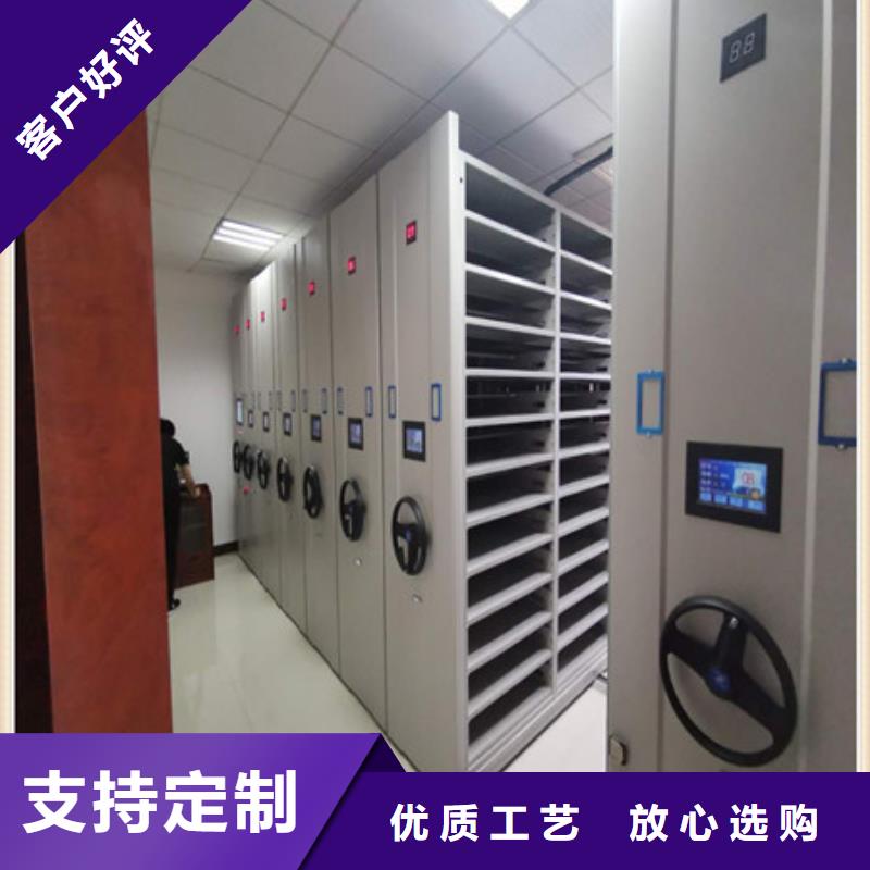 哪里有售【凱美】檔案室手搖密集架