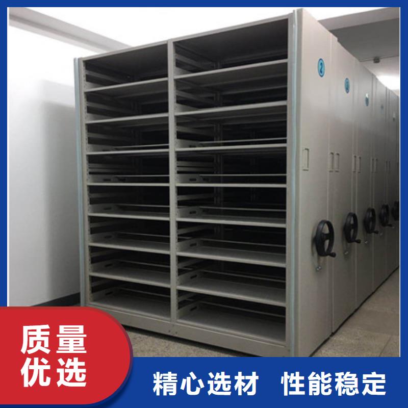 原裝現貨【凱美】密集文件柜