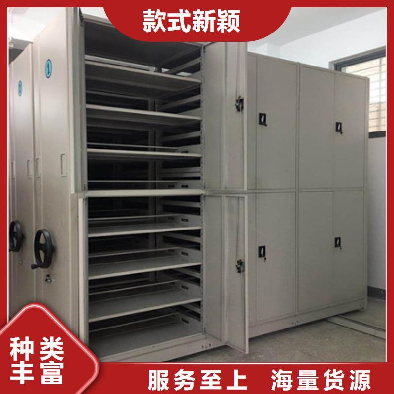 方便顧客【凱美】電動自動密集架