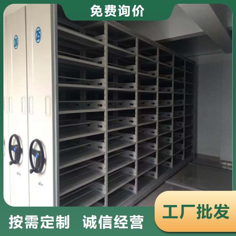 求實(shí)創(chuàng)造【凱美】手搖移動(dòng)密集架