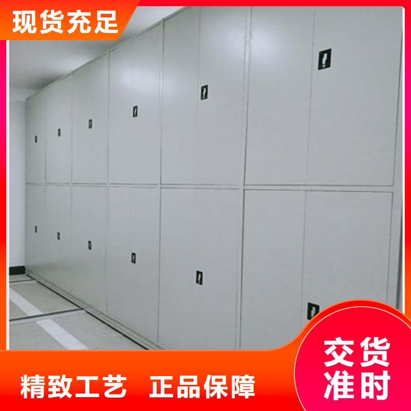 開拓創(chuàng)造【凱美】掛畫密集柜