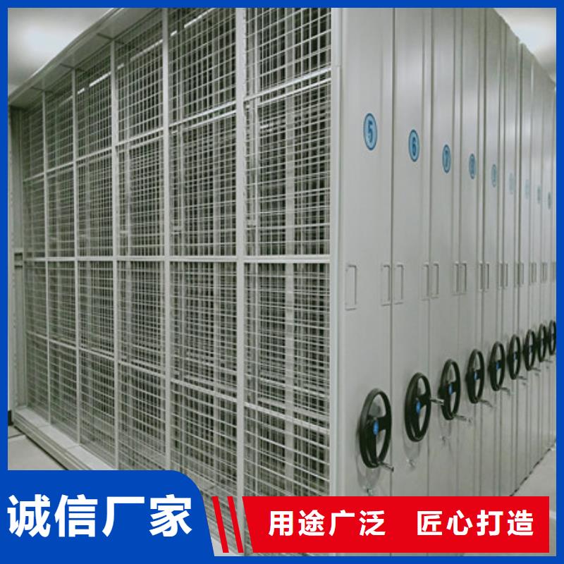 產(chǎn)品的選用原則有哪些【凱美】檔案室手動密集架