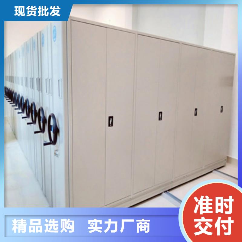 廠家的創(chuàng)造改變格局【凱美】檔案存放柜