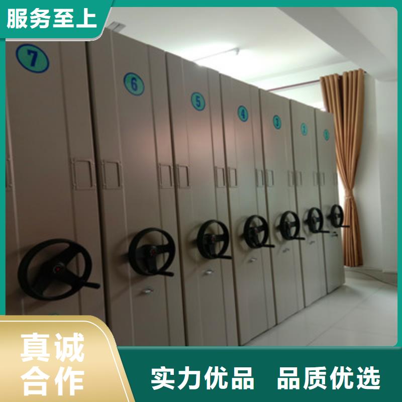 開拓創(chuàng)造【凱美】掛畫密集柜